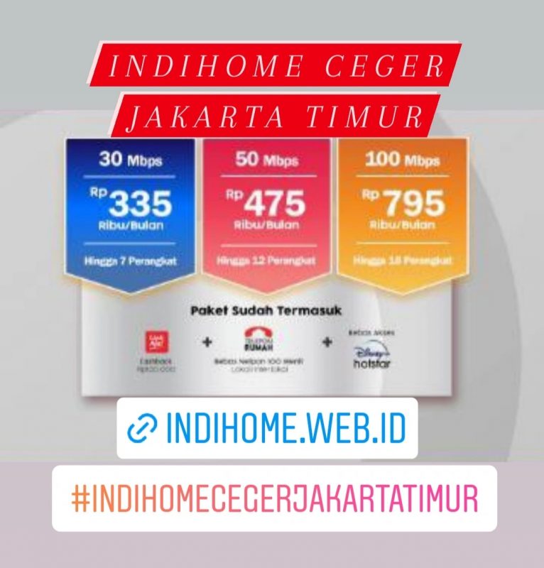 IndiHome 2026
