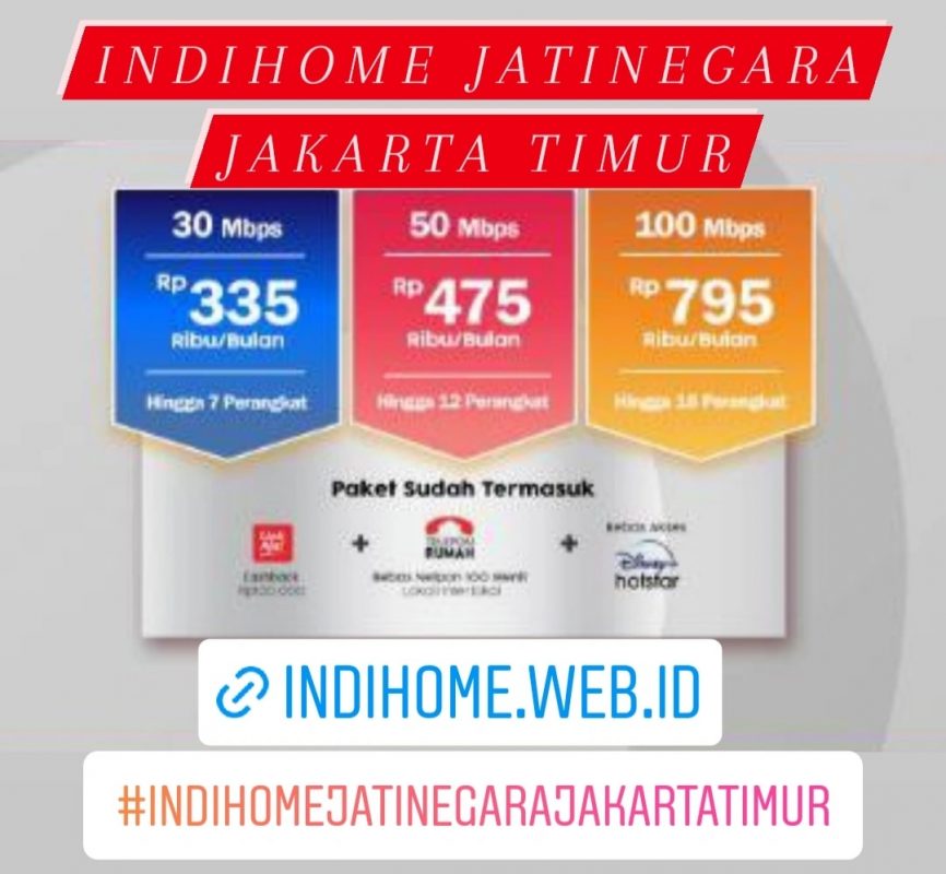IndiHome 2026