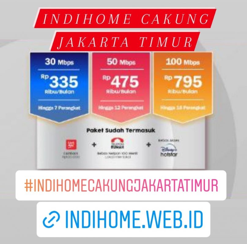 IndiHome 2026